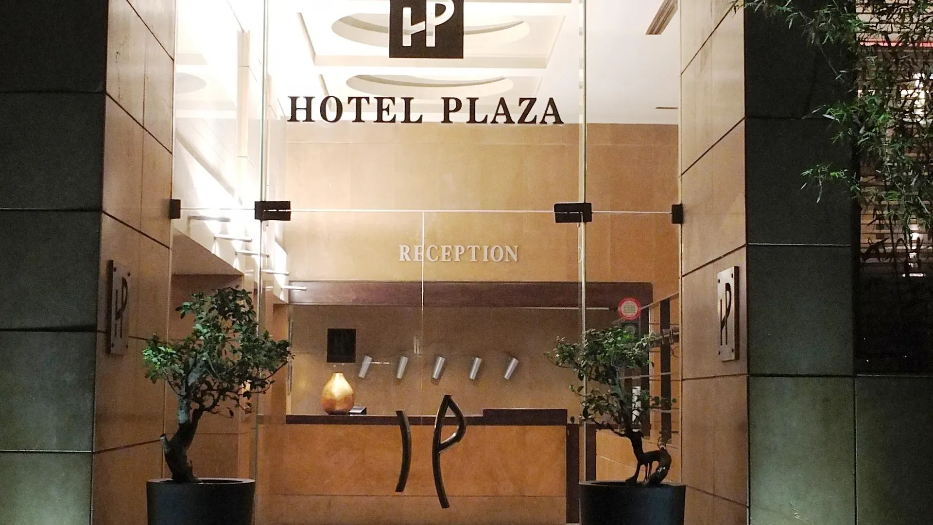 Plaza Hotel Beirut 4*,  Lebanon